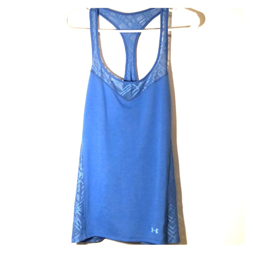 Under Armour tank